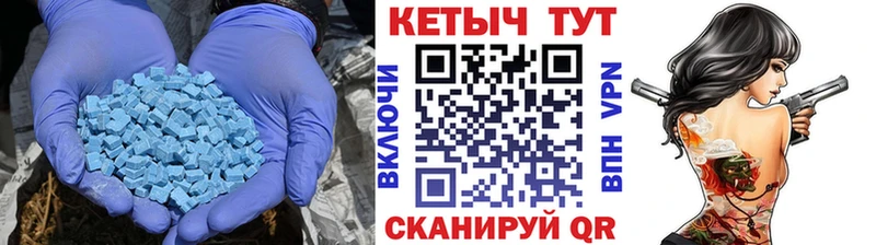 Кетамин ketamine Киреевск