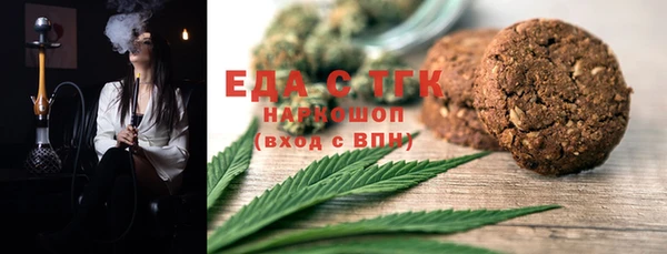 PSILOCYBIN Приозерск
