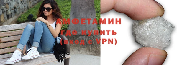 PSILOCYBIN Приозерск