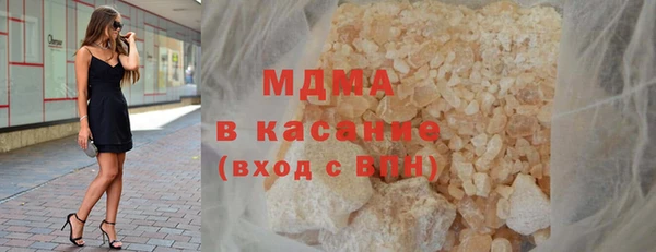 мяу мяу мука Протвино