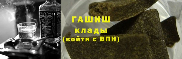 PSILOCYBIN Приозерск