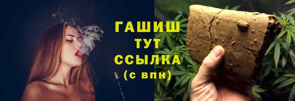 мяу мяу мука Протвино