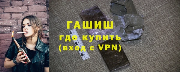 PSILOCYBIN Приозерск