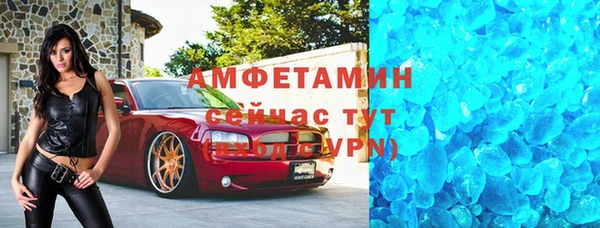 PSILOCYBIN Приозерск