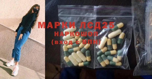 мяу мяу мука Протвино