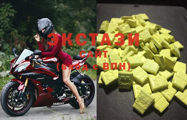 PSILOCYBIN Приозерск