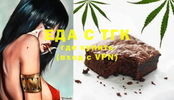 PSILOCYBIN Приозерск