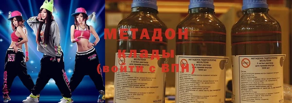 PSILOCYBIN Приозерск
