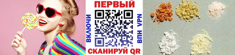 Купить закладки  Киреевск  МЕТАМФЕТАМИН кристалл 